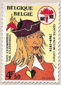 Timbre Belgique Yvert 1918