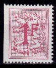 Timbre Belgique Yvert 1484