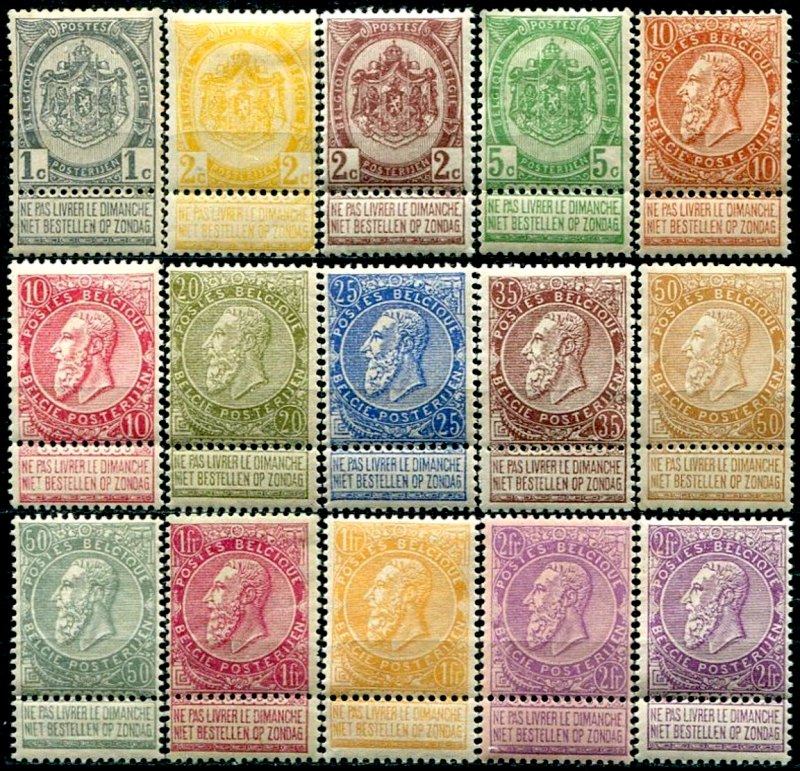 Timbres Belgique Yvert 53/67 - Click Image to Close
