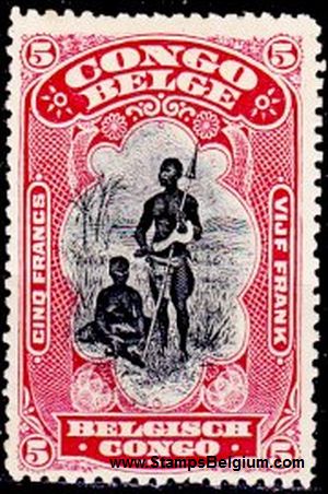 Timbre Congo Belge Yvert 62