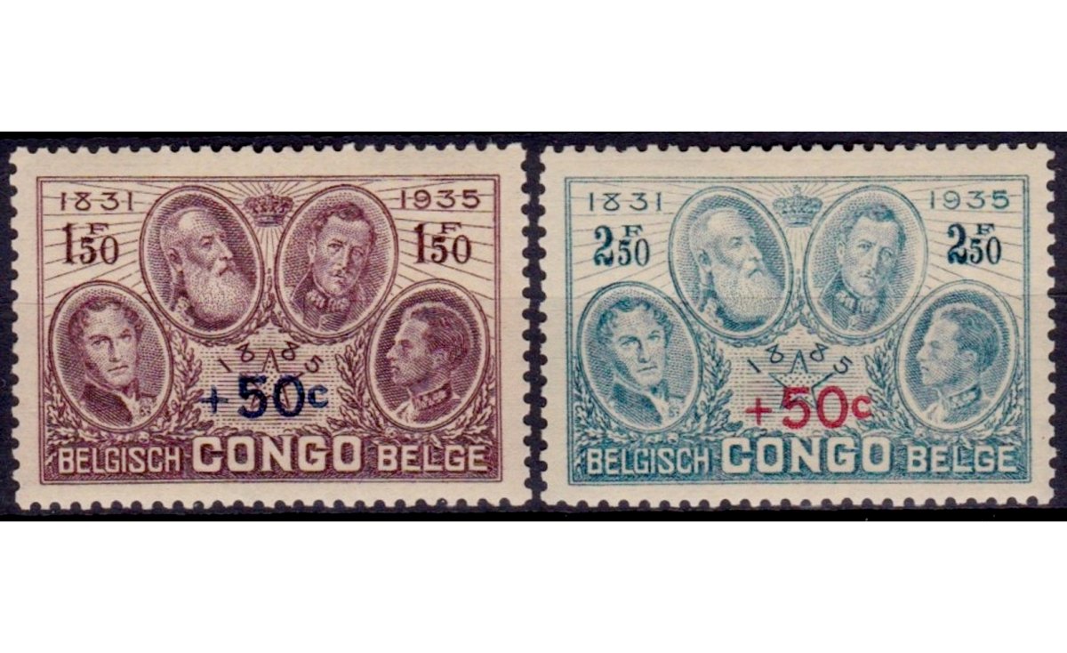 Timbre Congo Belge Yvert 192/193