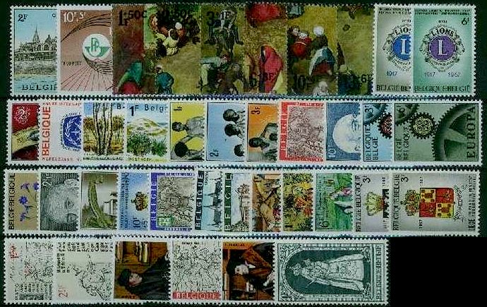 Belgique 1551-1554 (édition complète) non montée/jamais articulée ** MNH 1969 UNICEF (Timbres pour collectionneurs