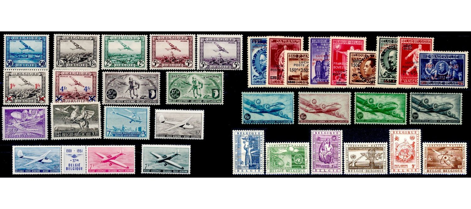 Timbre Belgique Yvert Aérienne 1/35 COMPLETE