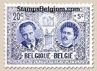 Timbre Belgique Yvert 1013 - Belgium Scott