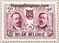 Timbre Belgique Yvert 1016 - Belgium Scott