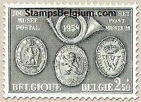 Timbre Belgique Yvert 1046 - Belgium Scott