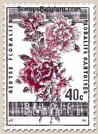 Timbre Belgique Yvert 1122