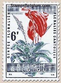 Timbre Belgique Yvert 1124