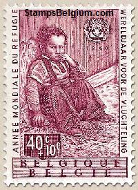 Timbre Belgique Yvert 1125