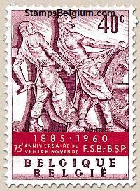 Timbre Belgique Yvert 1131