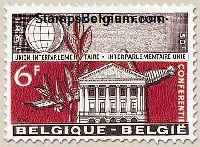 Timbre Belgique Yvert 1192