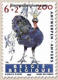 Timbre Belgique Yvert 1221