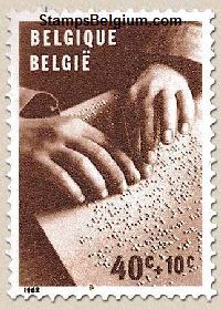 Timbre Belgique Yvert 1225