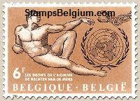Timbre Belgique Yvert 1232