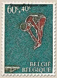 Timbre Belgique Yvert 1372 - Belgium Scott