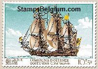 Timbre Belgique Yvert 1674 - Belgium Scott