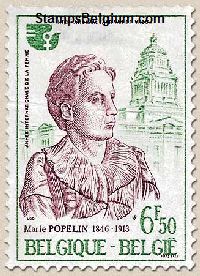 Timbre Belgique Yvert 1767