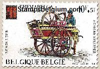 Timbre Belgique Yvert 1788