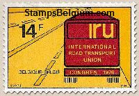 Timbre Belgique Yvert 1802
