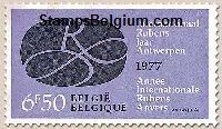 Timbre Belgique Yvert 1833