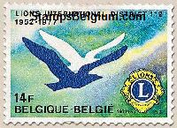 Timbre Belgique Yvert 1843