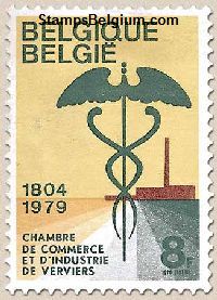 Timbre Belgique Yvert 1927