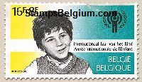 Timbre Belgique Yvert 1962