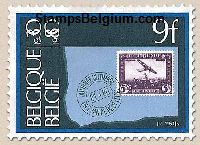 Timbre Belgique Yvert 1969