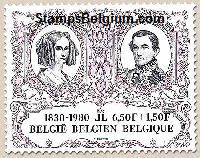 Neufs - BELGIQUE - TIMBRE NEUF ANNEE 1988 / DYNAMIQUE DES REGIONS