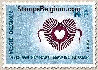 Timbre Belgique Yvert 1992