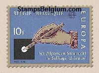 Timbre Belgique Yvert 2048