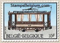 Timbre Belgique Yvert 2080