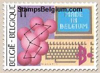 Timbre Belgique Yvert 2116