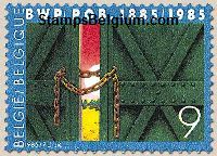 Timbre Belgique Yvert 2167