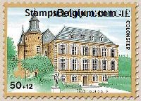 Timbre Belgique Yvert 2196