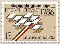 Timbre Belgique Yvert 2231