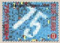 Timbre Belgique Yvert 2306