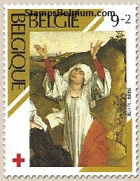 Timbre Belgique Yvert 2312