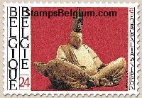 Timbre Belgique Yvert 2336