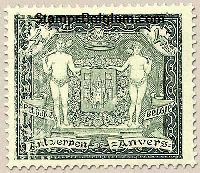 Timbre Belgique Yvert 301