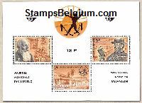 Belgique Yvert Bloc 35
