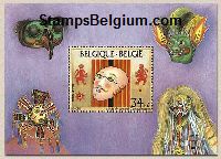 Belgique Yvert Bloc 70 - Belgium Scott