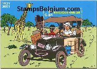 Belgique Yvert Bloc 88 - Belgium Scott